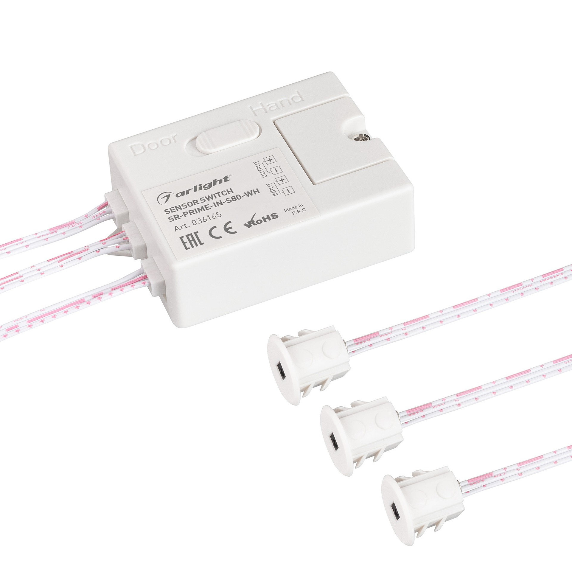 Датчик движения Arlight Prime 036165