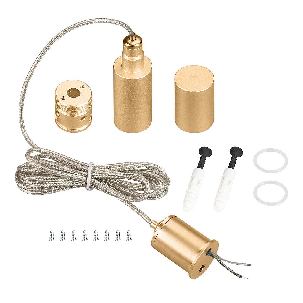 Вертикальный подвес Arlight Moonlight 048389