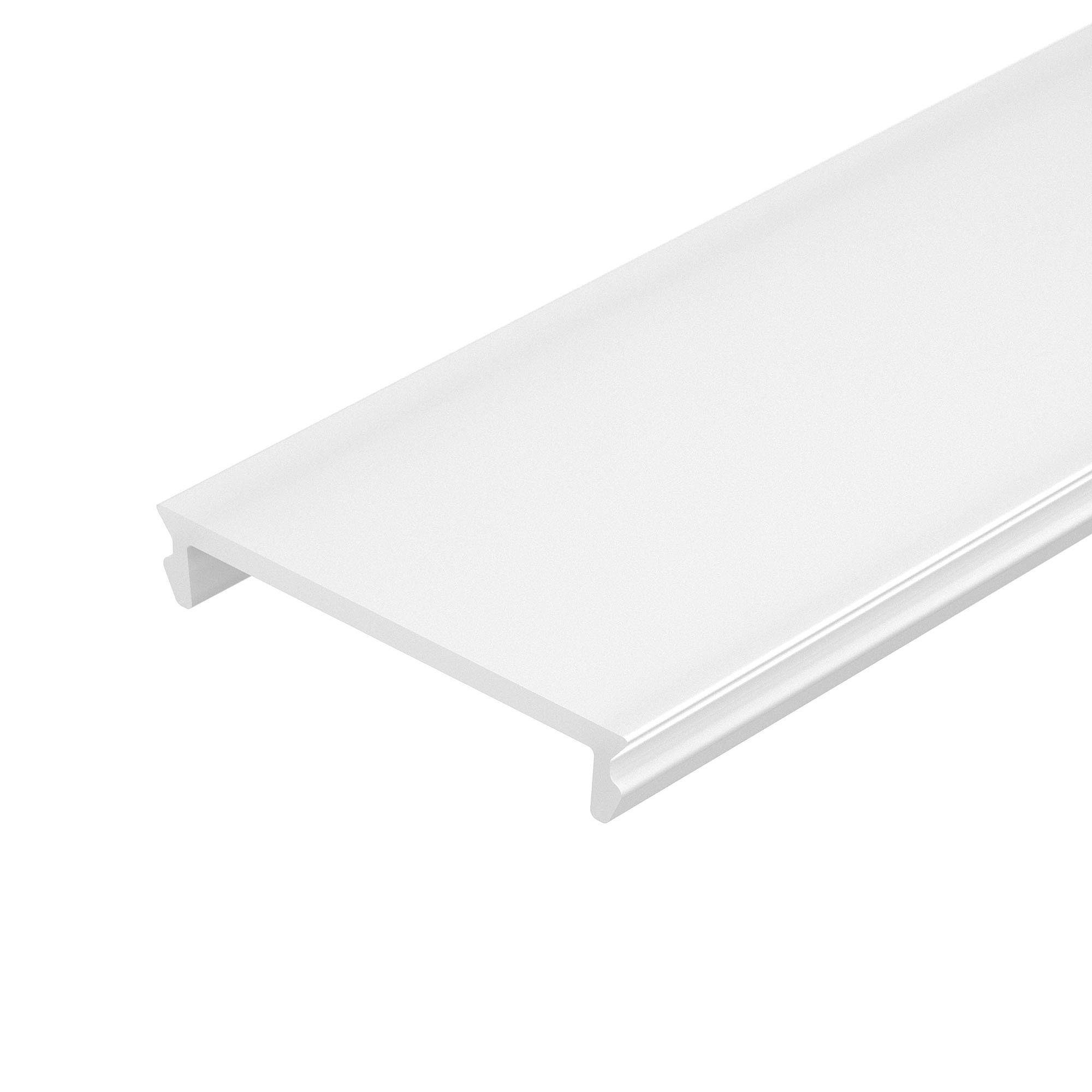 Экран для профиля Arlight Sl-Line 053807