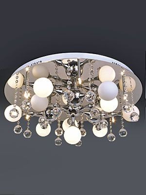 Люстра с пультом Vitaluce 5050 V5050/16PL