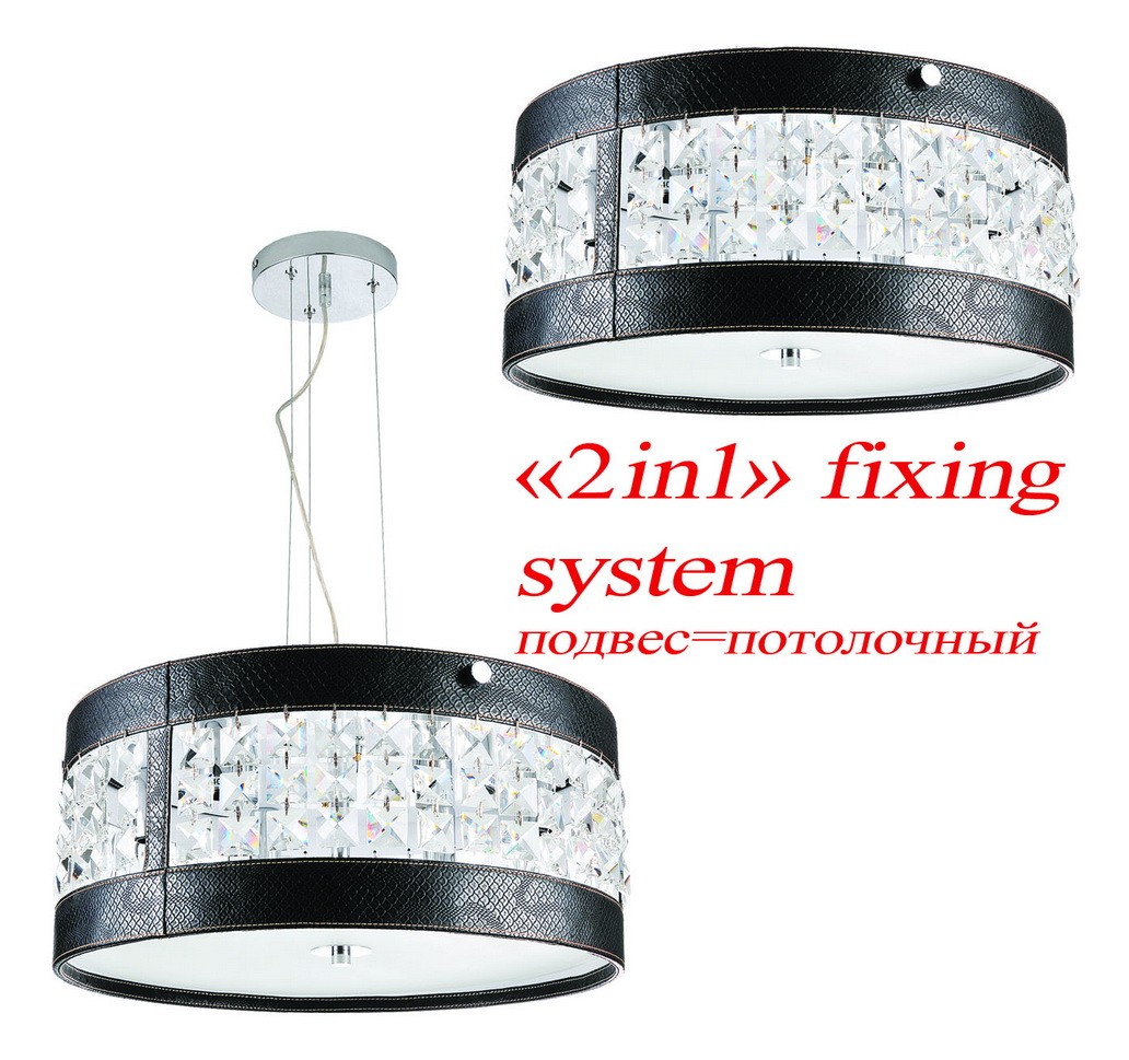 Подвесная люстра Favourite Python 1166-6PC