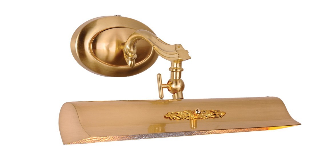 Подсветка для картин Favourite Picturion 1262-2W