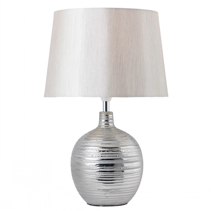 Настольная лампа Arte Lamp LOVELY A1850LT-1SI