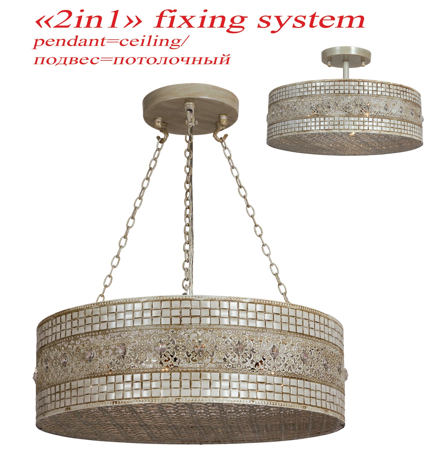 Подвесная люстра Favourite Tangier 1303-5PC