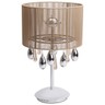 Настольная лампа MW Light Жаклин 465031904