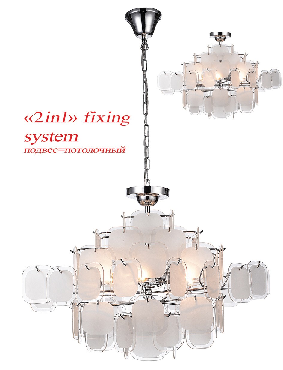 Подвесная люстра Favourite Pieces 1424-6PC