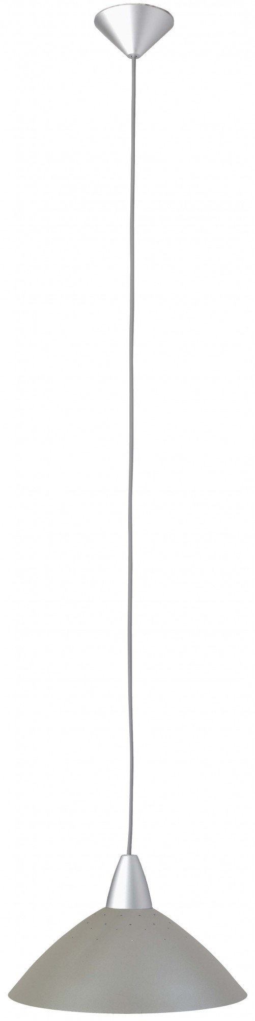 Светильник подвесной Brilliant LOGO 78270/11