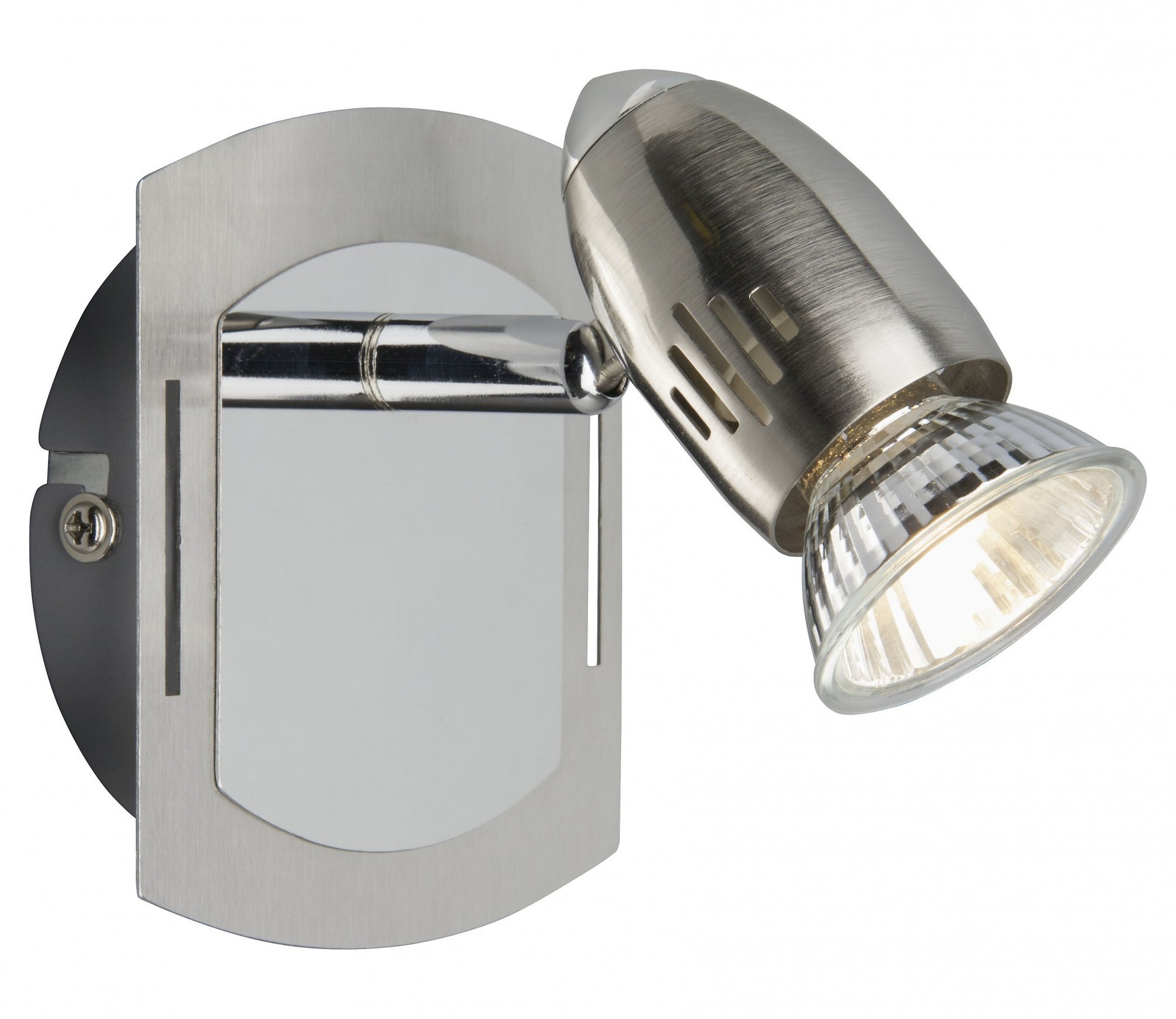 Светильник спот Brilliant TALLIN G16110/77