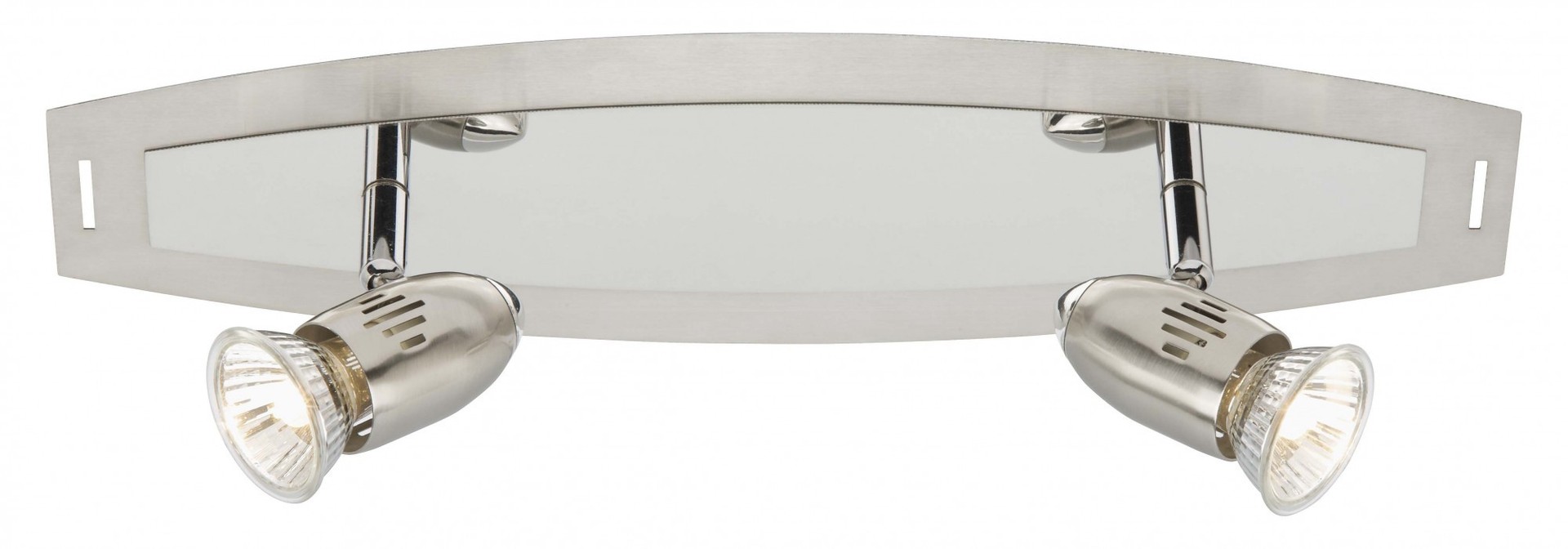 Светильник спот Brilliant TALLIN G16129/77