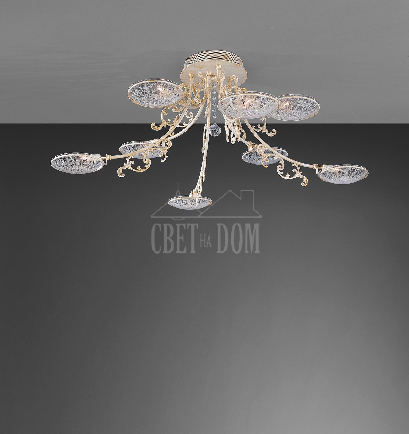 Потолочная люстра La Lampada 7257 PL 7257/4+4.17