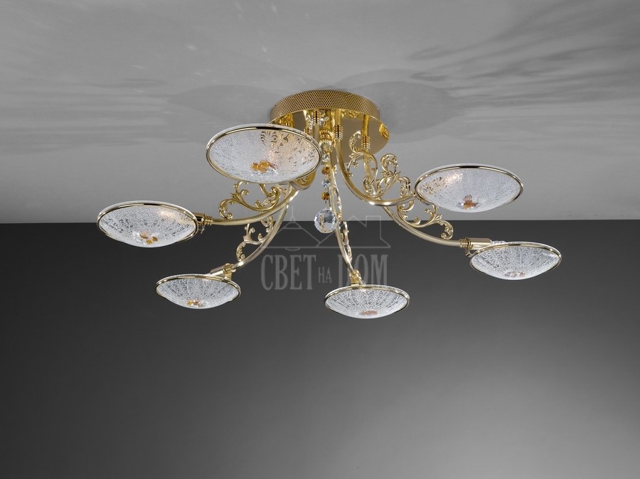 Потолочная люстра La Lampada 7257 PL 7257/6.26