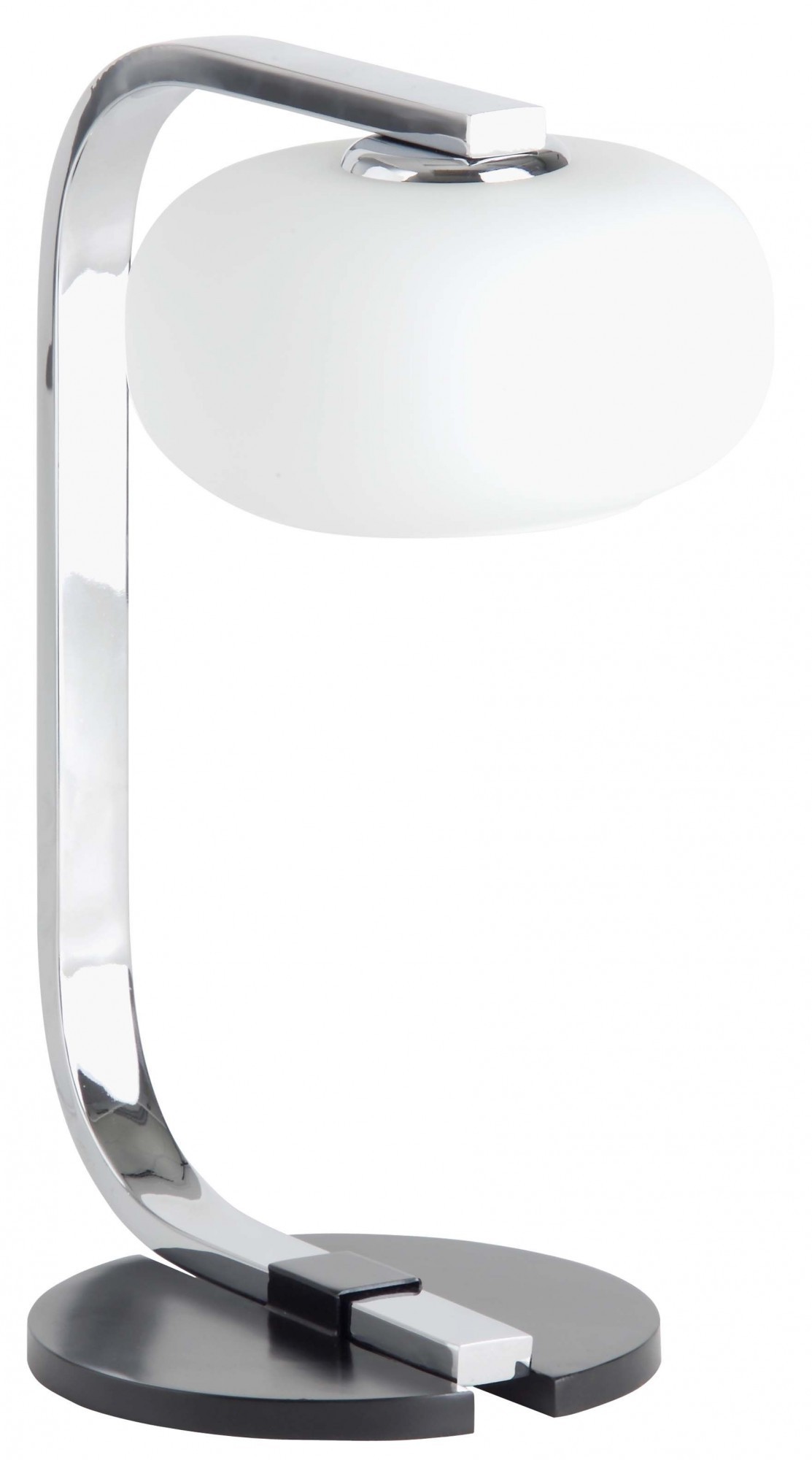 Настольная лампа Brilliant G92675/76