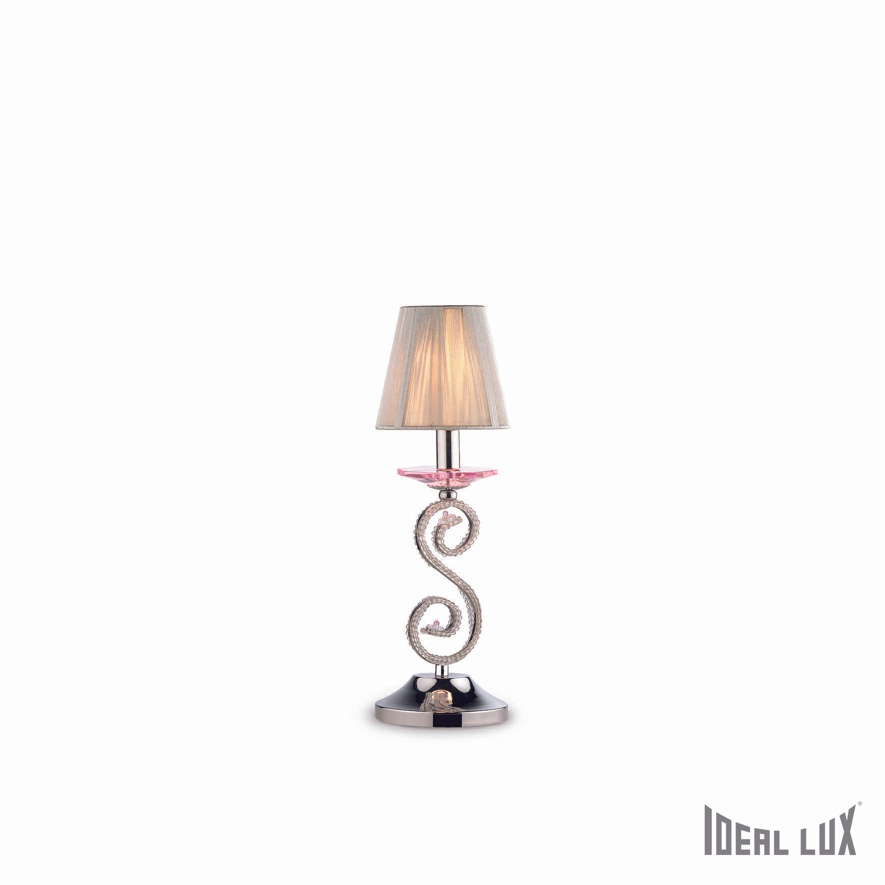 Настольные лампы