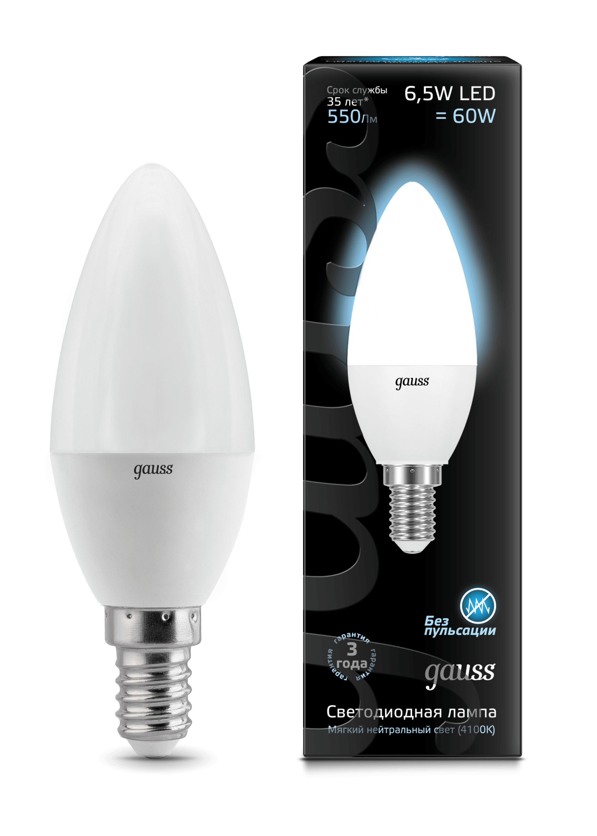 Светодиодная лампа Gauss 103101207