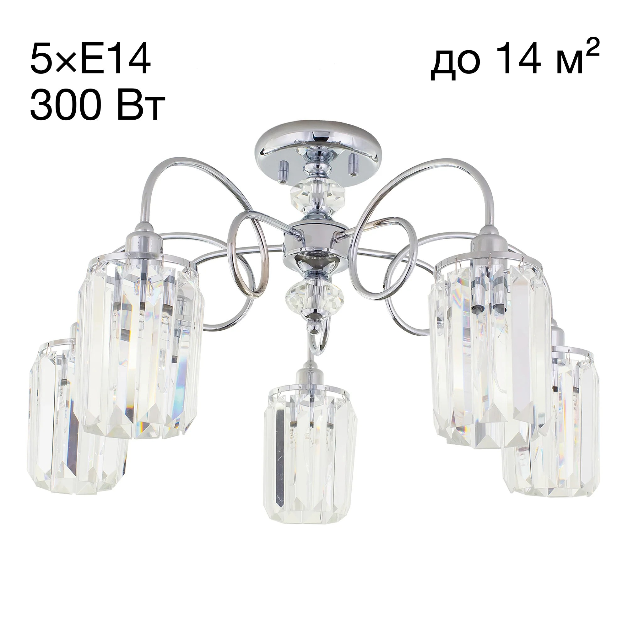 Потолочная люстра Citilux Синди CL330151