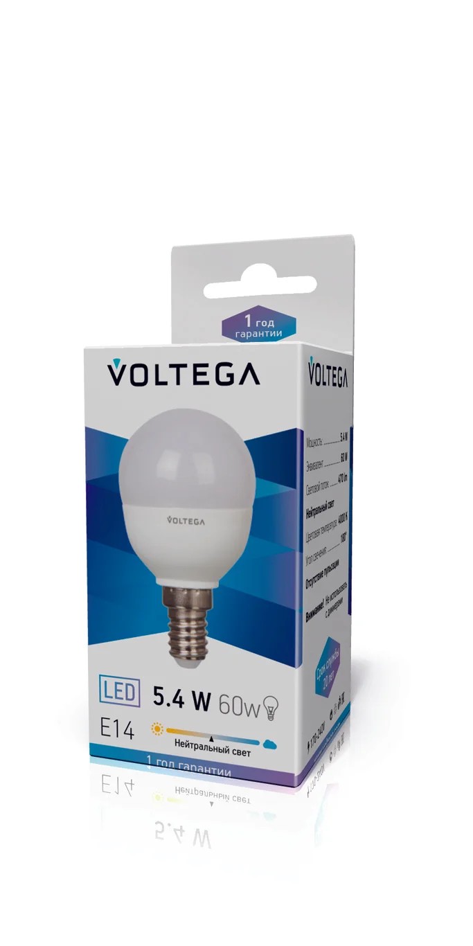 Светодиодная лампа Voltega SIMPLE LIGHT 5748